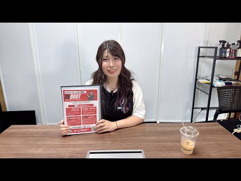 【重大発表】「再始動」させたいと思います。