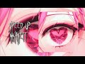 ~♡сметана band - очки сердечки [ speed up ]♡~