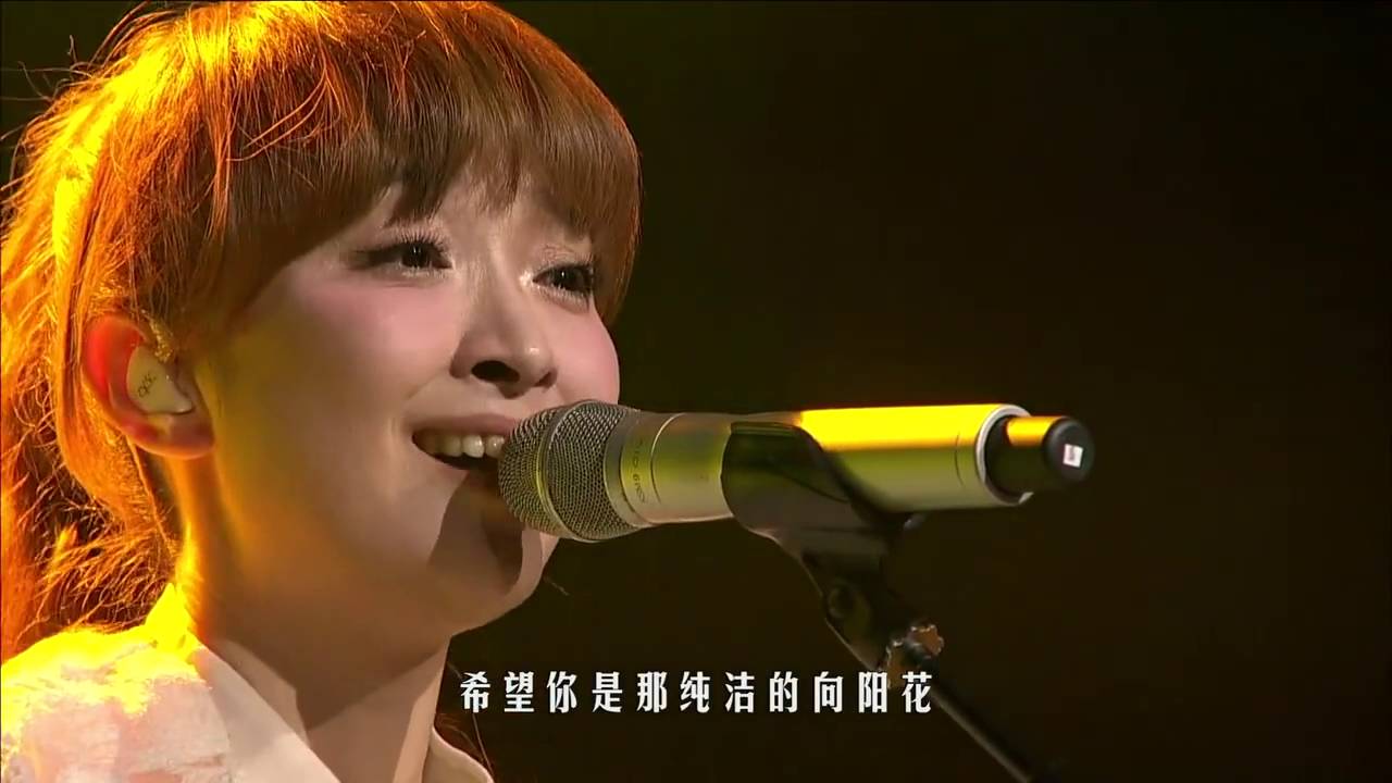 白若溪 向阳花 清新席卷舞台 我是歌手第四季谁来踢馆 Youtube