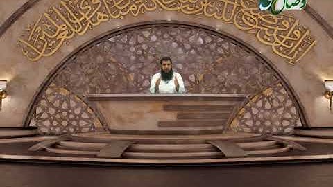 آیات حج | نگاهی به آیات 8 تا 24 سوره الحج