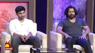 Adithya Varma Movie Team Interview | Dhruv Vikram | Vikram | Banita Sandhu | Kalaignar TV | Part 1