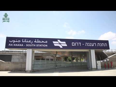 וִידֵאוֹ: מה קורה כשהזקן בקרון הרכבת אוחז בחתיכת לחם?