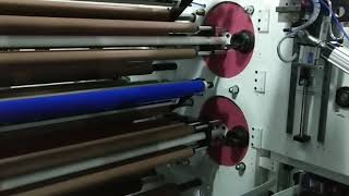 automatic tape slitting machine
