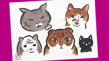 絵手紙妙華 簡単 初心者4分 猫の絵手紙の描き方 かわいい猫の和風イラスト 3月 4月 冬の絵手紙 春の絵手紙 ハガキ絵 一筆画 Mp3