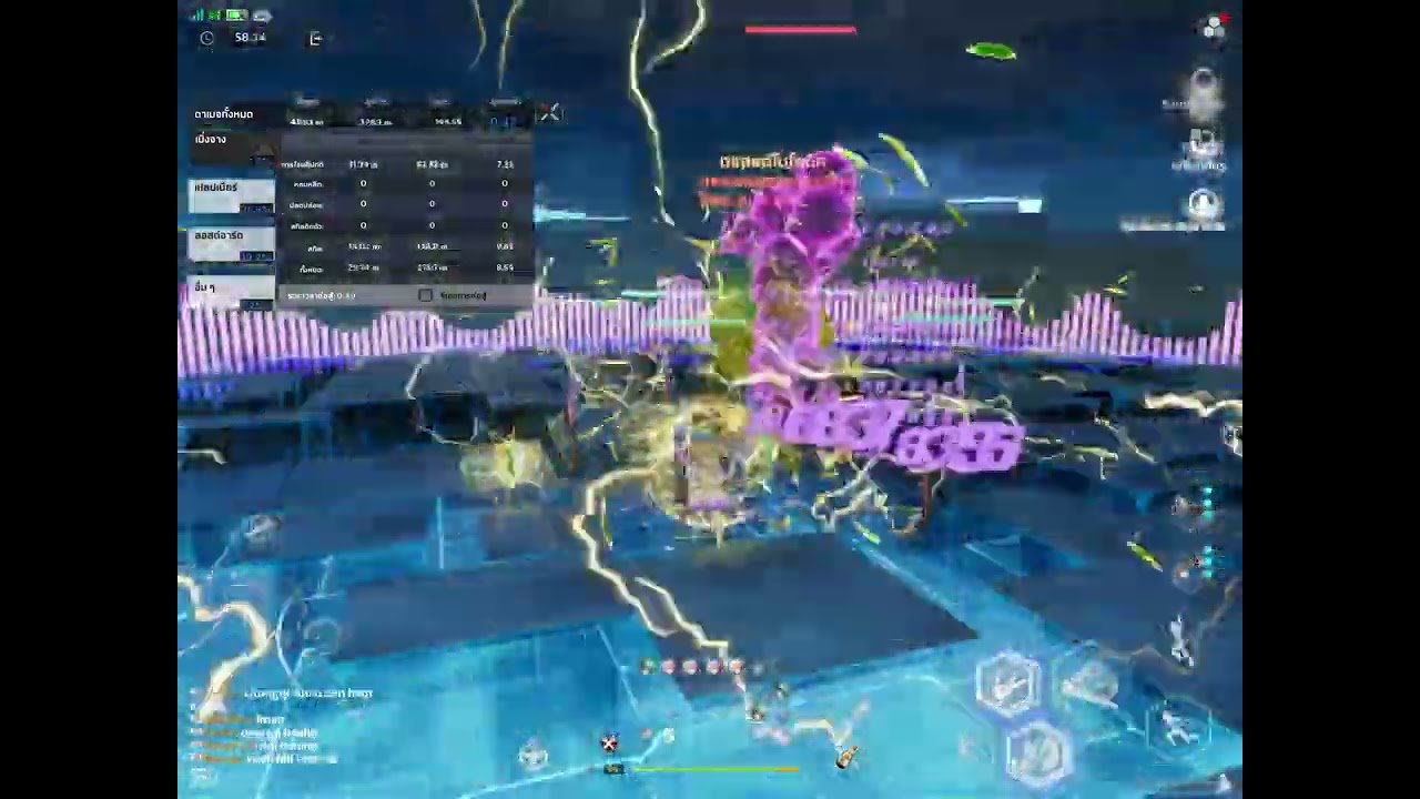 (Tower of fantasyGB) Mono volt Mimi Rubilia Fenrir test damage 1.30 mins￼