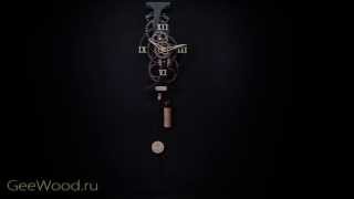 Настенные деревянные часы GEEWOOD