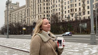 Сбылась мечта - Переезд в Москву, поиски жилья, новая работа