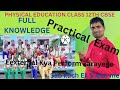 Physical Education(048) Practical Class-12th | Practical physical education 30/30 Marks kaise laye|