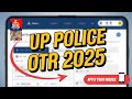 UP Police OTR Registration Kaise Kare 2025