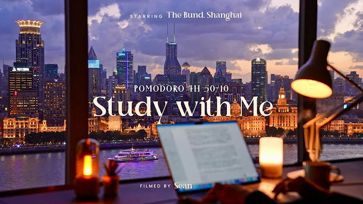 4-Hour Study with Me / Shanghai · The Bund Night / Pomodoro 50-10 / Relaxing Lo-Fi / Day 173
