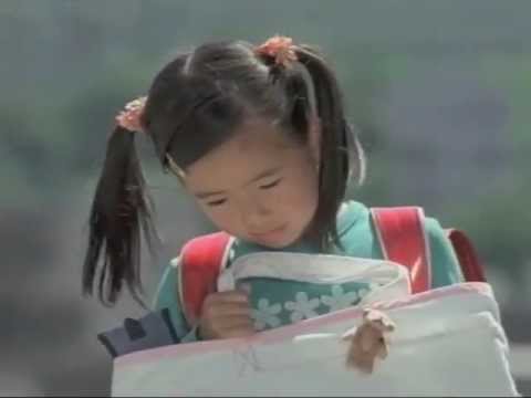 Ariel Favorite Bag TVCM 2002 アリエール お気に入りの鞄