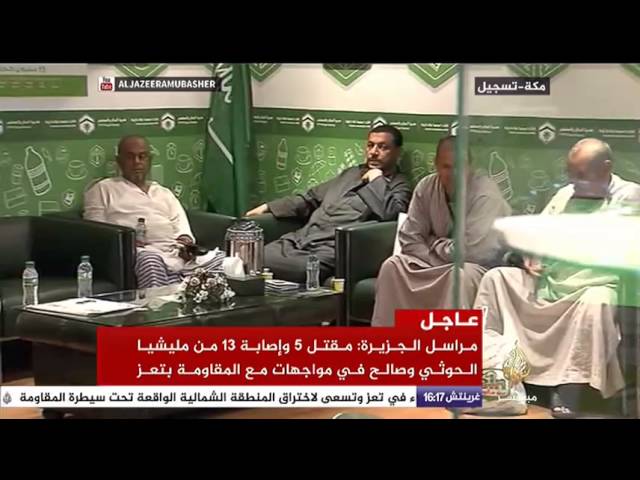 جولة في جمعية هدية الحاج والمعتمر لخدمة ضيوف الرحمن