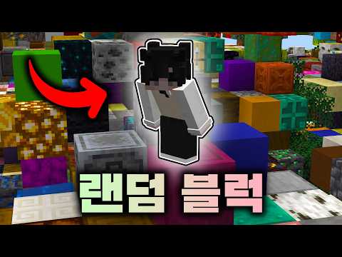지옥에 물이 흐르는 세계에서 드래곤 잡기
