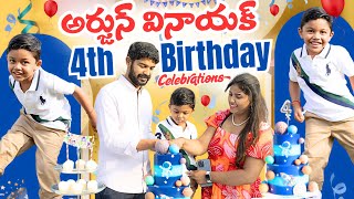 Arjun 4Th Birthday Kitchener 4K Canada