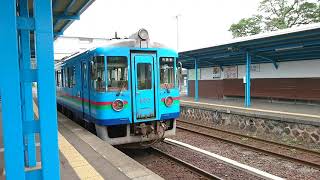 丹後鉄道 網野駅