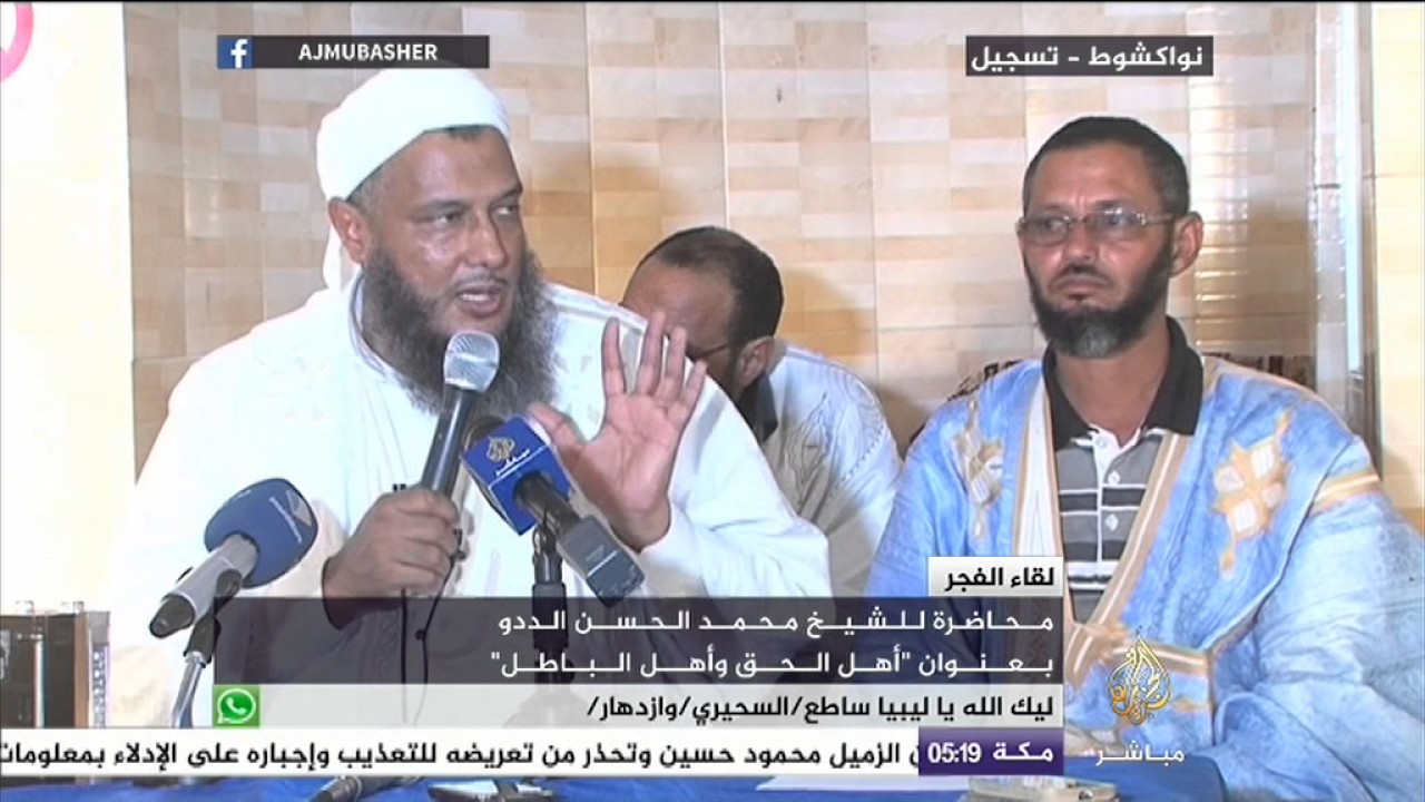 لقاء الفجر | "أهل الحق وأهل الباطل"