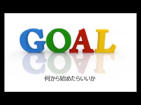転職　リストラから転職するには