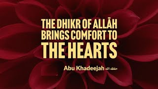 Avoid Sadness by Remembering Allah - Abu Khadeejah