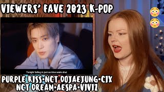 Reacting to Viewers' TOP K-POP SONGS of 2023! (Purple Kiss, NCT, CIX, CHUU, aespa, VIVIZ)