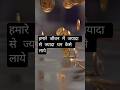 jivan me hum jyada se jyada dhan kese laye# dhan se prem or sakaraatmak vichar #