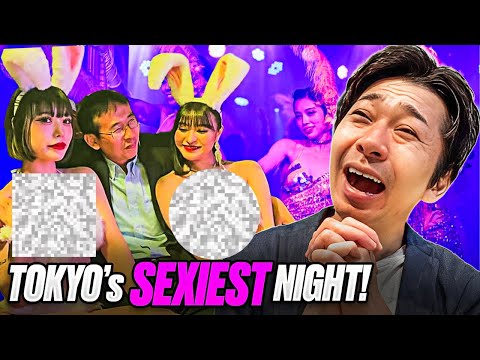 What REALLY Happens Inside Tokyo’s Sexiest Burlesque Clubs