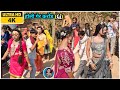 ह ल ग र ड न स कर ड Holi Dance 2026 Shiru Valvi 