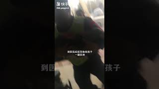 山东小孩生病了,警察带路看病 山东小孩生病了,警察带路看病