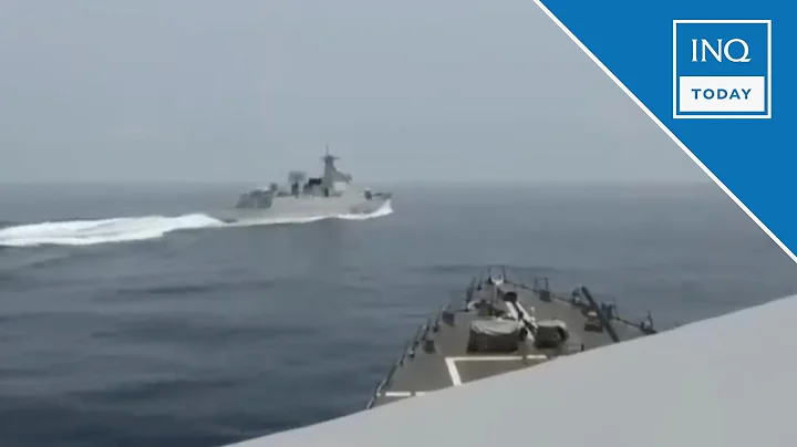 US Navy releases video of Chinese warship’s ‘unsafe interaction’ near Taiwan | INQToday - DayDayNews