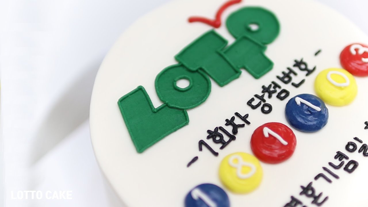 [EP 43. (sub) Торт с надписью] Легко даже для начинающих / Вкусный торт с надписью / Торт 