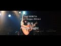 【Open Campus/ライヴオペレート体験より】夢月『Blue Night』(オリジナル曲)