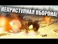 ПЕХОТА КОНТРИТ ЛЮБУЮ АРТУ - В тылу врага: Штурм 2 - 9#