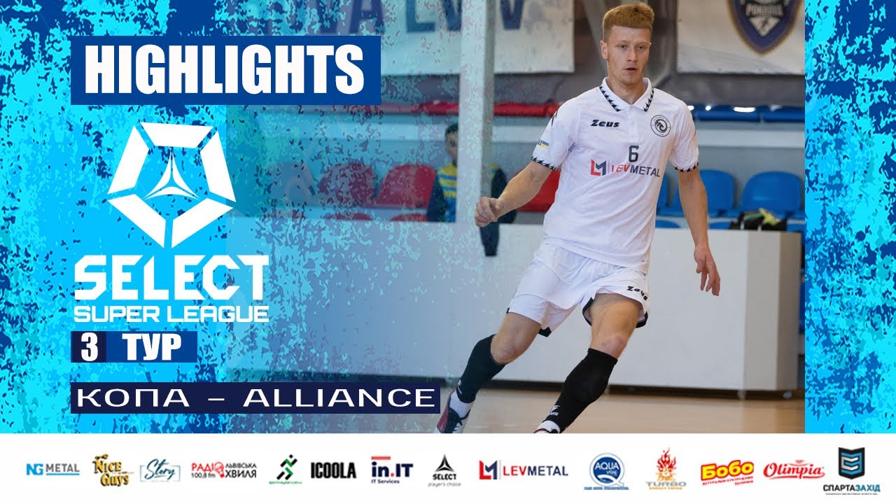 Копа - FC Alliance | Огляд Матчу | Select Super League 2024/2025