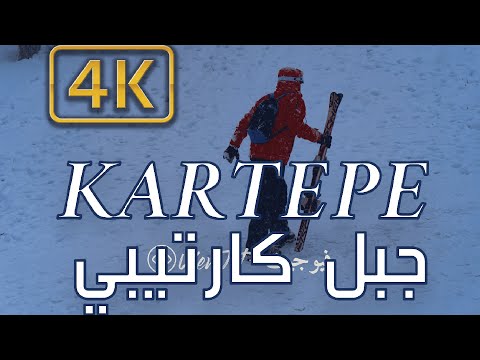 [4K] KARTEPE Dağı olarak daha önce hiç görülmemiş || هطول الثلج في جبل كارتيبي كما لم تراه من قبل ❄