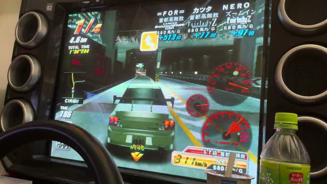 湾岸ミッドナイト2 C1外回り 4人対戦 3