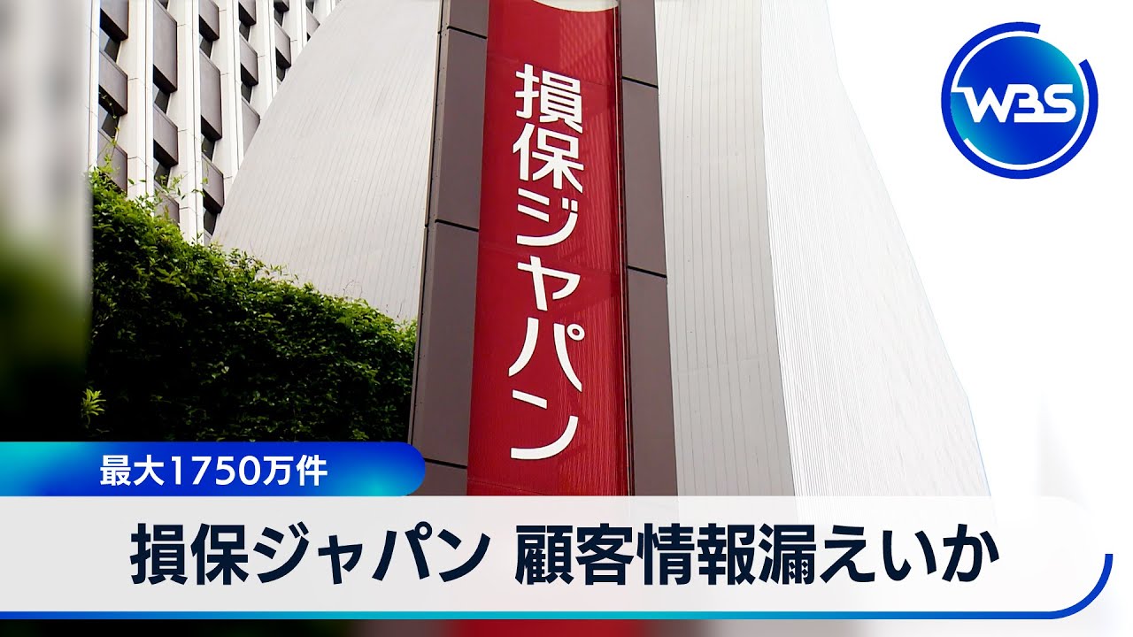 在庫処分（そろそろ値上げします）。ニンジャ 自賠責有り すぐ乗り出せます みんなのバイク保険