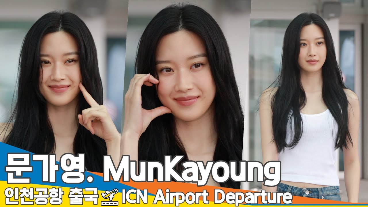 문가영, 화이트 민소매+청바지 청량美💙(출국) ✈️ MunKayoung