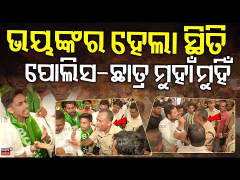 BCJD vs ABVP Candidates Face Up In Vani Vihar | Odisha College Election 2026 | Student Election Poll