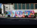 The Super Mario Galaxy Movie Bus Animation Los Angeles California April 29, 2026
