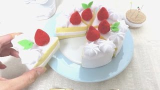フェルトままごとフェルトケーキの作り方 How To Felt Cake Youtube