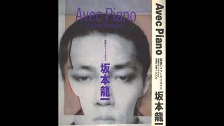 Avec Piano - Ryuichi Sakamoto solo 1983