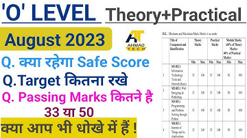 O Level Passing Marks 2023-24 ll New Passing Marks For You !