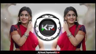 Pyar Nahin Karna New Trending Taopri Bass DJ kunal papalwadi