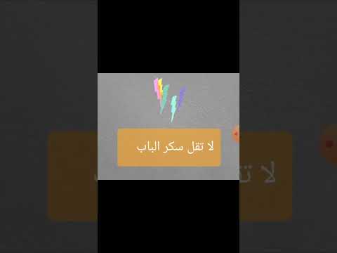 كلمات تستفيدوا منها