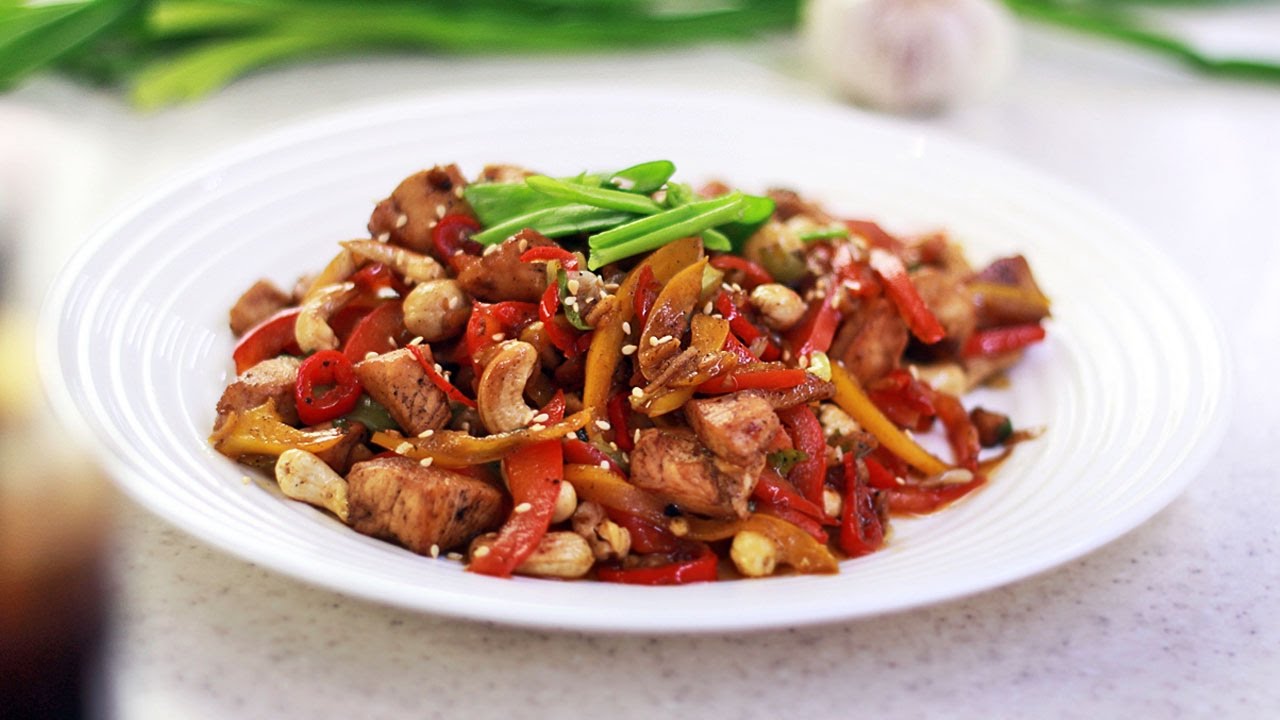 РЕЦЕПТ КУРИЦА ГУНБАО (kung pao). Остро! - YouTube