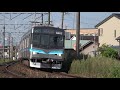 【4K定点撮影】平日朝の名古屋鉄道犬山線（柏森～扶桑）
