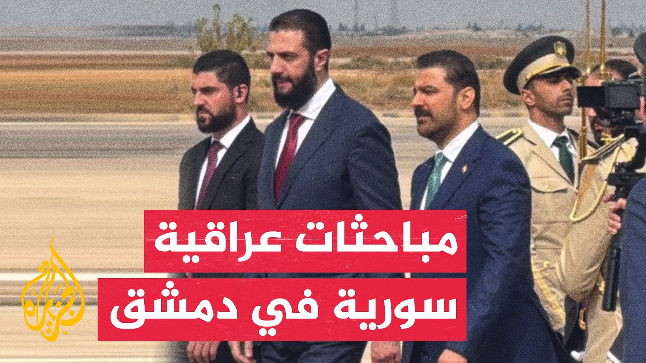 ���� ������� ������� ���� ������� ������ �� ������ ������ �� ����
 - نشر قبل 23 دقيقة