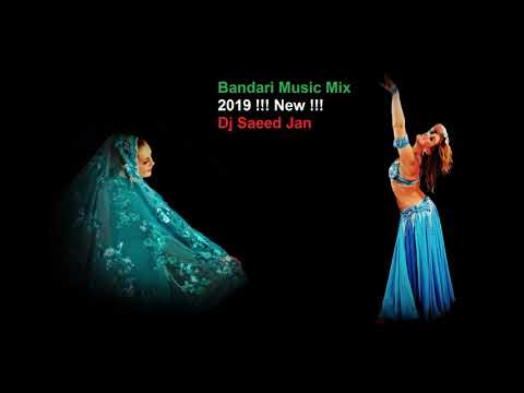 Bandari Music Mix 2019 !!! New !!! Dj Saeed Jan