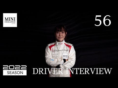ミニチャレンジジャパン2022 チーム紹介 CooperS class | 岩岡 万梨恵