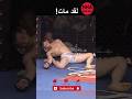 نوكأوت قاتل قتالات القتال القتال Ufc Mma Sports Boxing