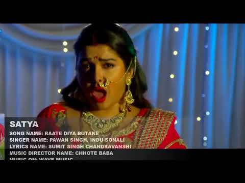 Rat Diya Butake Piya Kya Kya Kiya Pushpa Milk Centre
